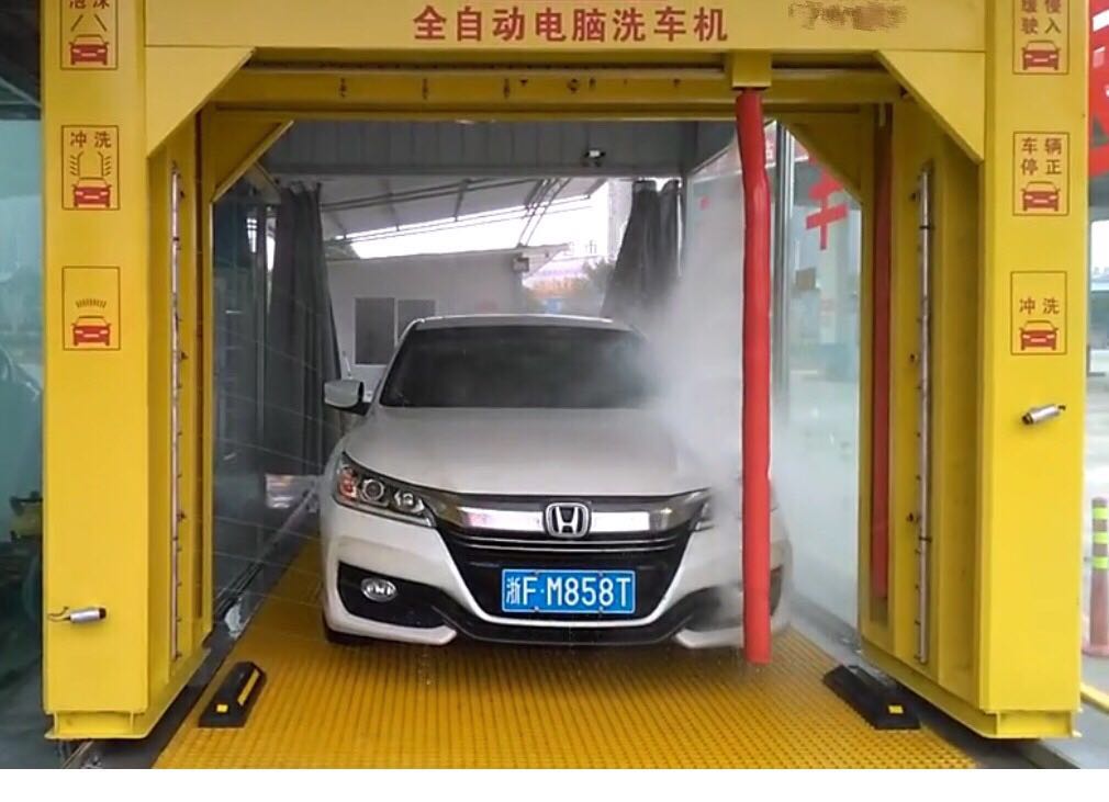 全自动洗车机的安装地点？